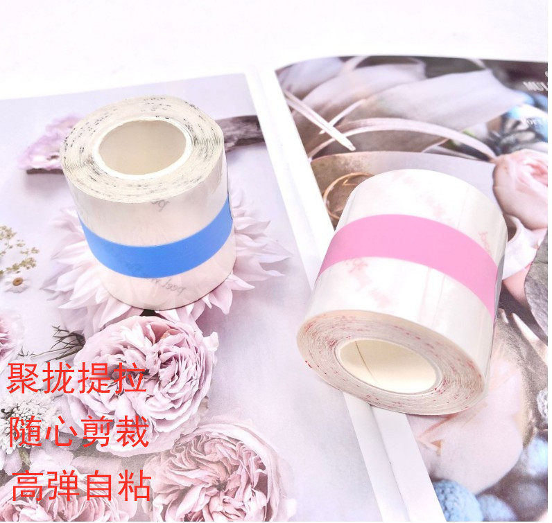 透明弹力无纺布提拉胸贴防下垂运动防水束胸胶带隐形乳贴婚纱礼服