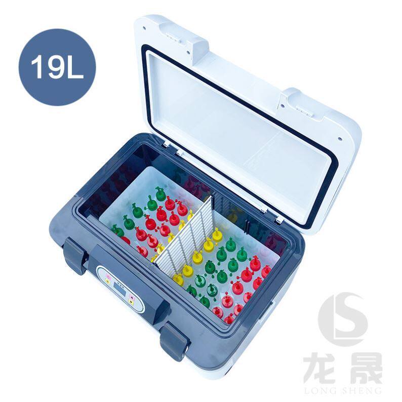 猪精液恒温箱迷你加热冰箱制冷兔车载箱数显保存箱冷热储藏箱精子|msdalam kategori kereta/artikel/Fitting/Refit, Audio &amp; Video kereta/elektronik automotif/elektrik, elektronik automotif/elektrik, Kereta kesejahteraan kes - dari Buy2taobao.com untuk memberikan perkhidmatan ejen Taobao profesional membeli