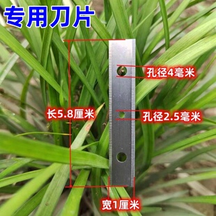 锂电池打尖器配件