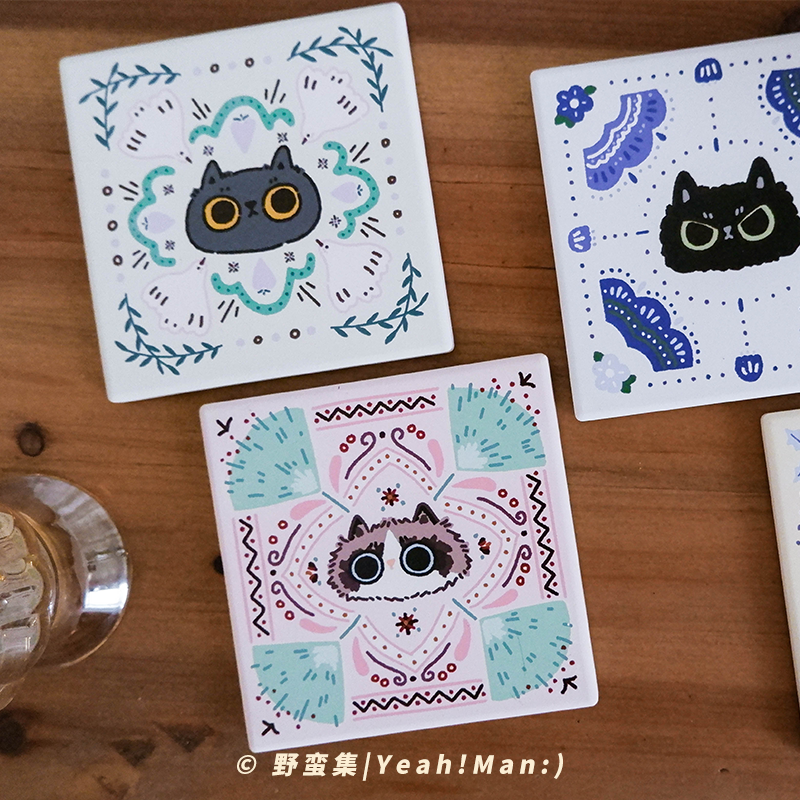 野蛮集原创可爱猫咪花砖简约陶瓷隔热吸水杯垫