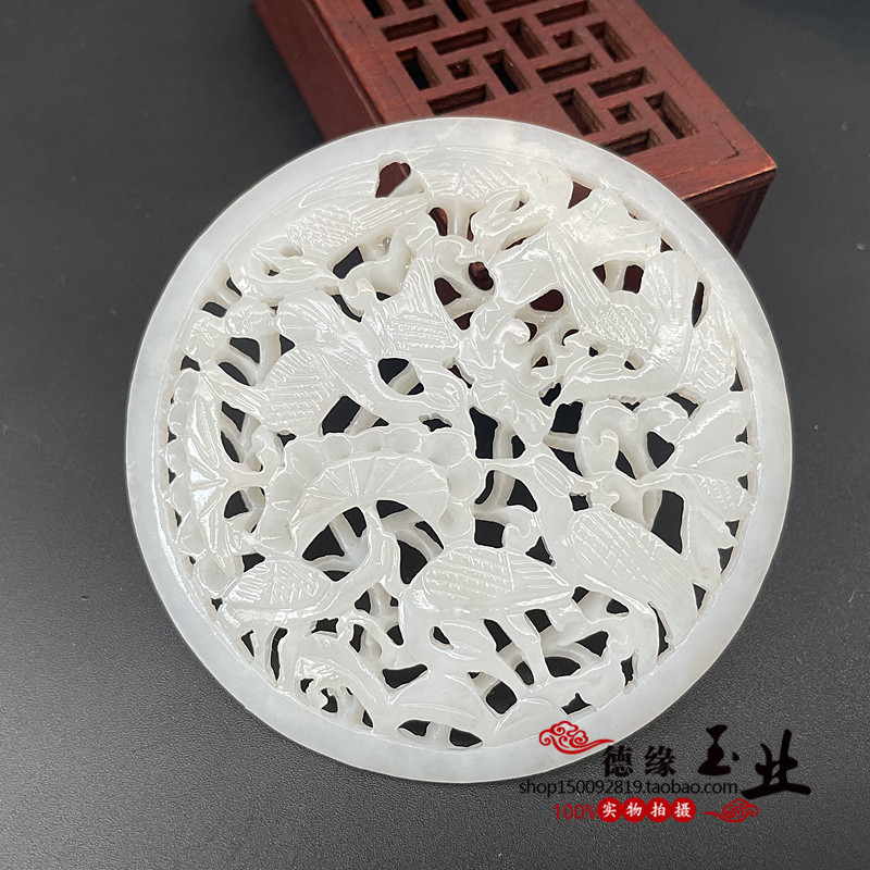 和田玉青白玉镂空喜上眉梢玉璧挂件花开富贵玉石玉佩玉牌古风腰佩