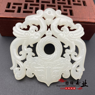 琉璃仿白玉凤凰兽面玉佩吊坠挂件中国风汉服腰佩禁步宫绦拍摄饰品