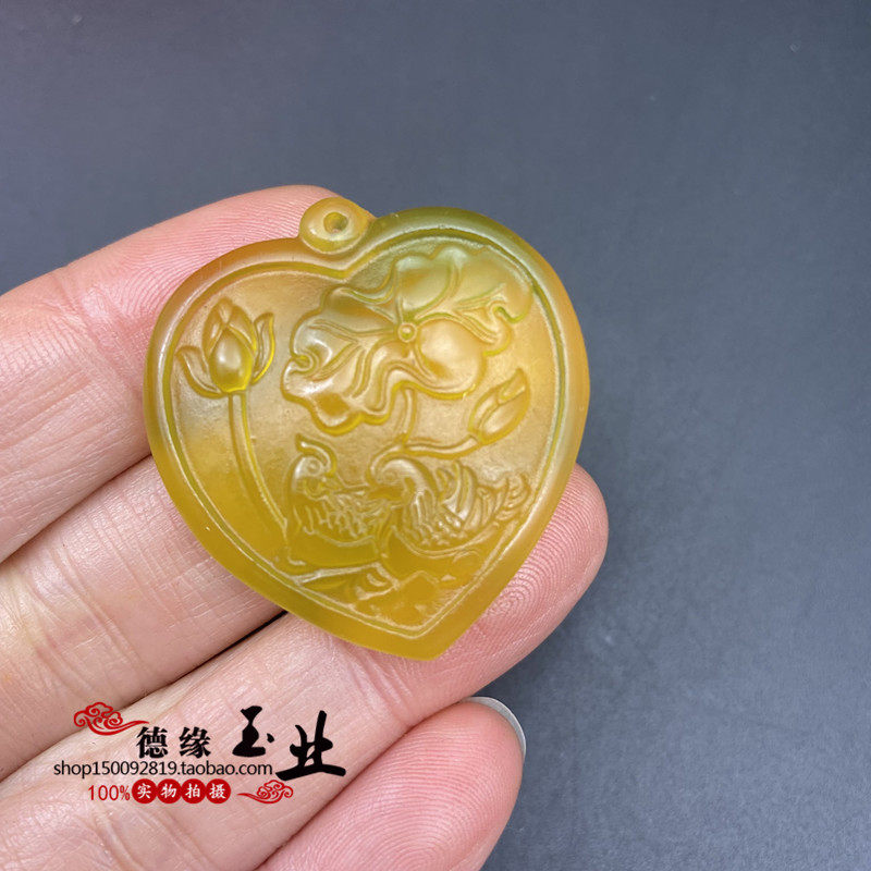 黄金岫玉心形鸳鸯戏水玉石玉坠项链心心相印吊坠挂件腰佩腰牌车挂