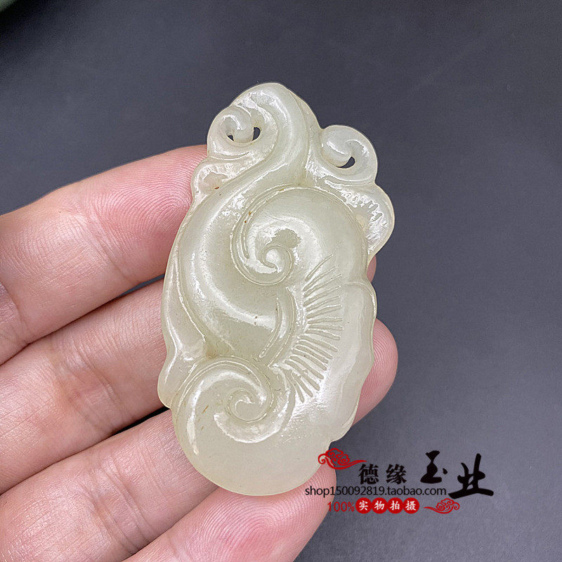 和田玉青白玉双面镂空灵芝如意吊坠挂件玉石一生如意玉佩项链玉坠