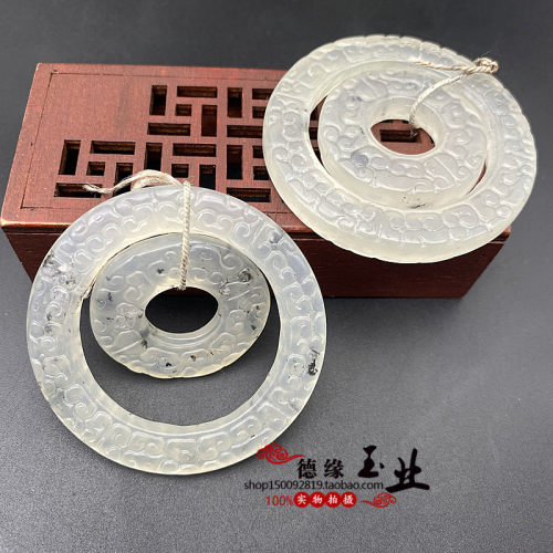 岫玉水墨色圆环套环平安扣吊坠挂件仿古回纹雕刻玉环古风腰佩流苏
