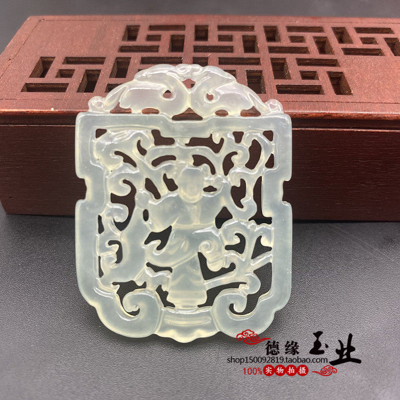 岫玉镂空仿古龙玉佩玉牌童子吊坠挂件项链挂坠古风配饰汉服腰佩