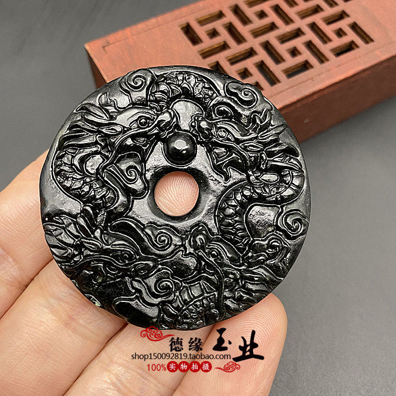 墨绿玉九龙玉璧吊坠挂件蛇纹玉仿古龙玉石平安扣玉佩车挂项链玉坠