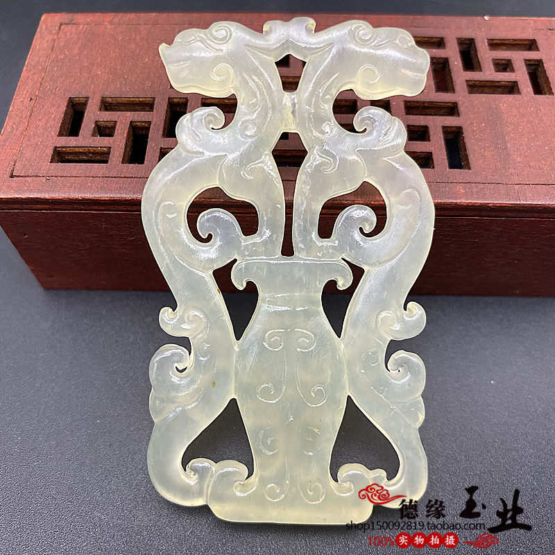 岫玉镂空仿古双龙吊坠挂件玉石玉佩花瓶玉佩玉牌项链玉坠腰佩流苏