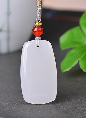 金丝玉情侣白玉吊坠平安牌玉坠