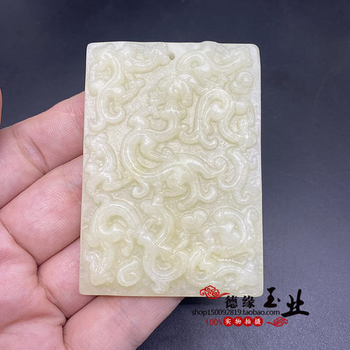 岫玉玉璧吊坠仿古龙项链玉坠腰佩