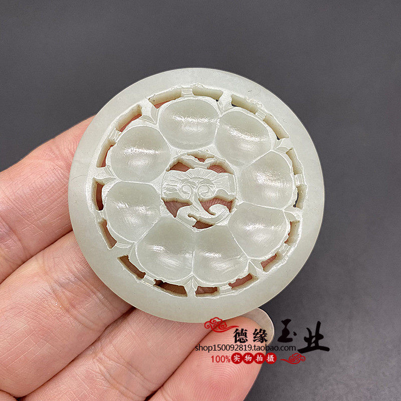 和田玉青白玉双面镂空花开富贵吊坠挂饰花朵古风玉佩腰佩颈饰玉坠