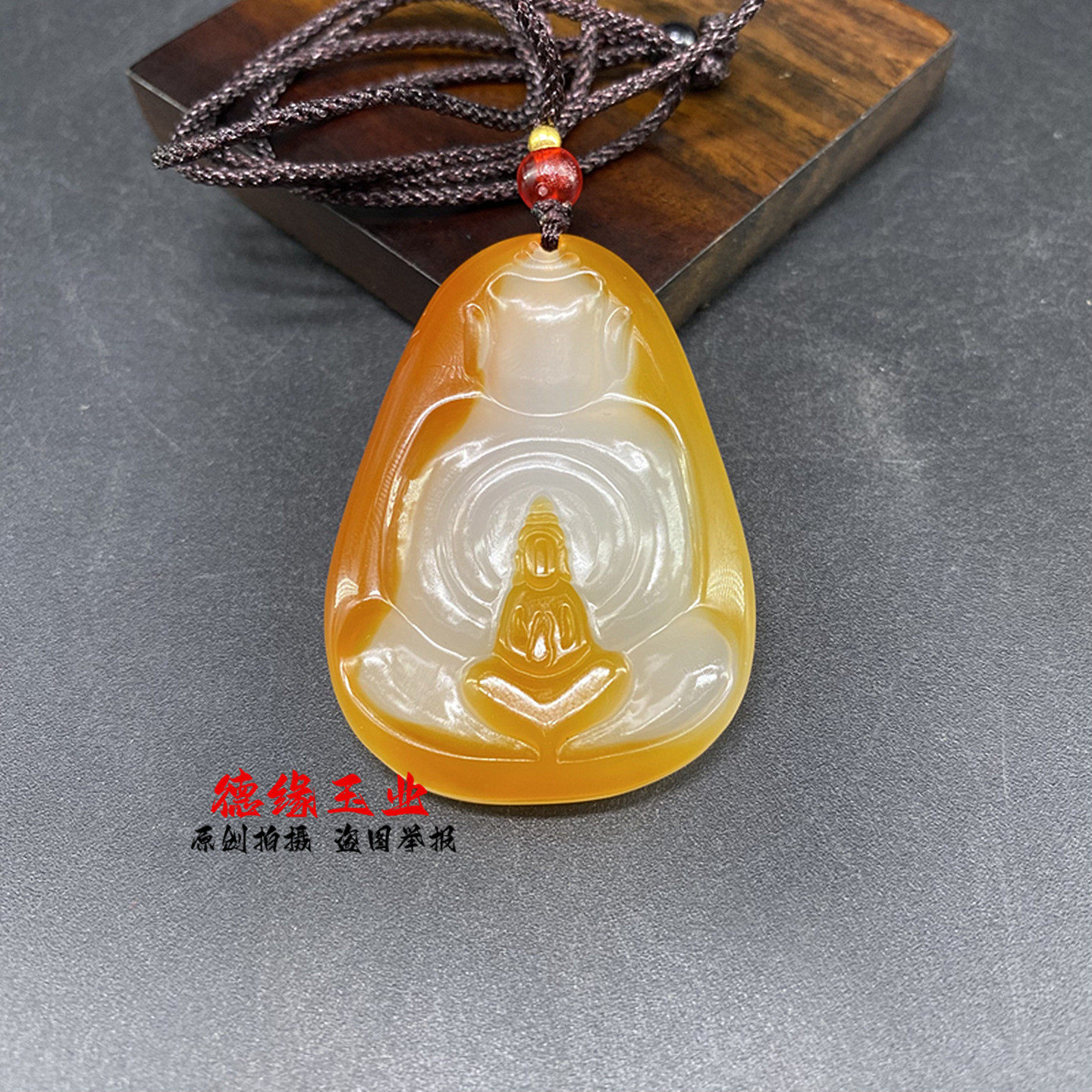 天然俏色浮雕雕刻玉髓悟道佛观音玉佩玉坠项链玉石无相佛吊坠挂件