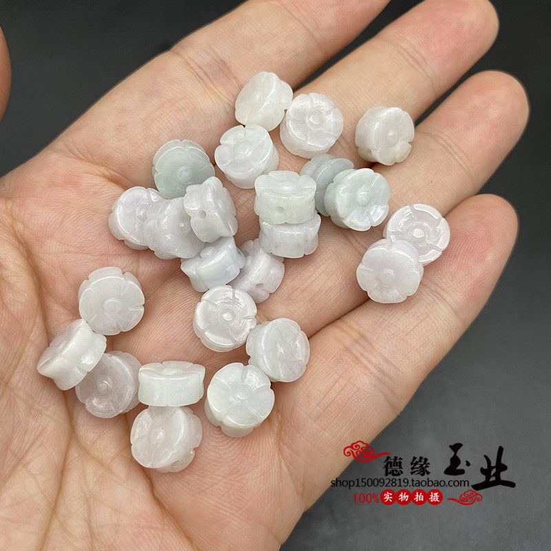 翡翠花朵花片吊坠挂件手链项链头饰耳饰自制材料DIY手工配饰配件