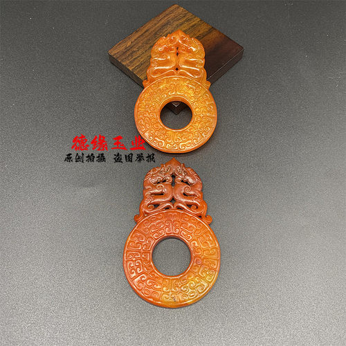 岫玉仿古做旧回纹云玉佩腰佩玉坠