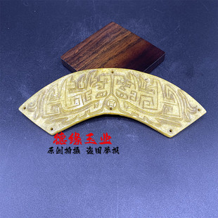 岫玉兽面古玉弯璜仿古做旧吊坠挂件玉璜锁骨坠玉佩腰佩宫绦禁步坠