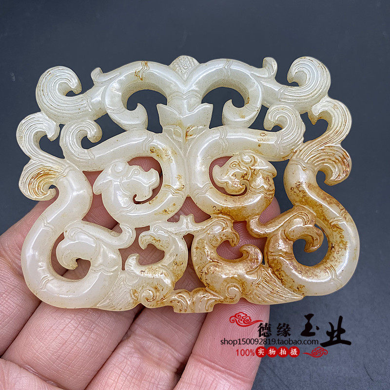 仿白玉镂空仿古龙凤吊坠玉佩玉璧 古风汉服腰佩扣挂饰车挂毛衣坠