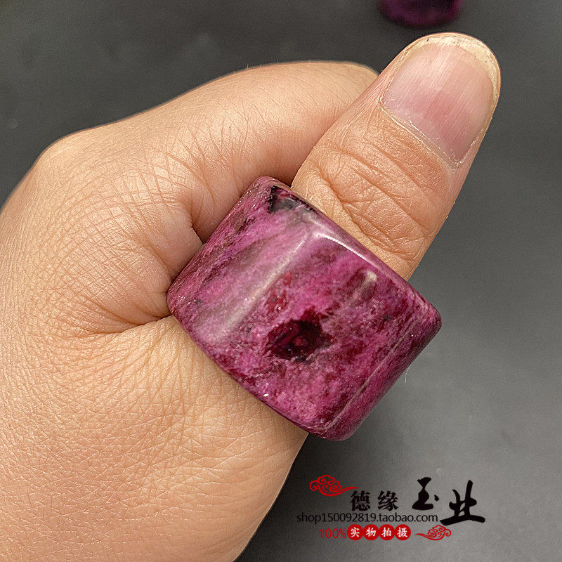 桃花玉扳指男款戒指指环 玉石玉环把件 茶壶盖置托架古装拍摄手饰