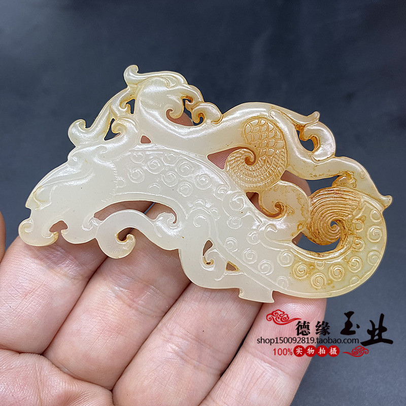 琉璃仿白玉镂空做旧仿古龙凤吊坠挂件玉石玉佩汉服腰佩玉璧配饰