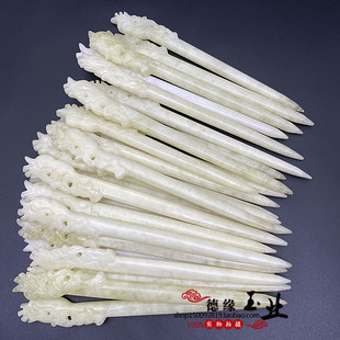 古典岫玉凤凰玉发簪步摇发钗 凤头中式旗袍盘头玉簪子古装头饰配