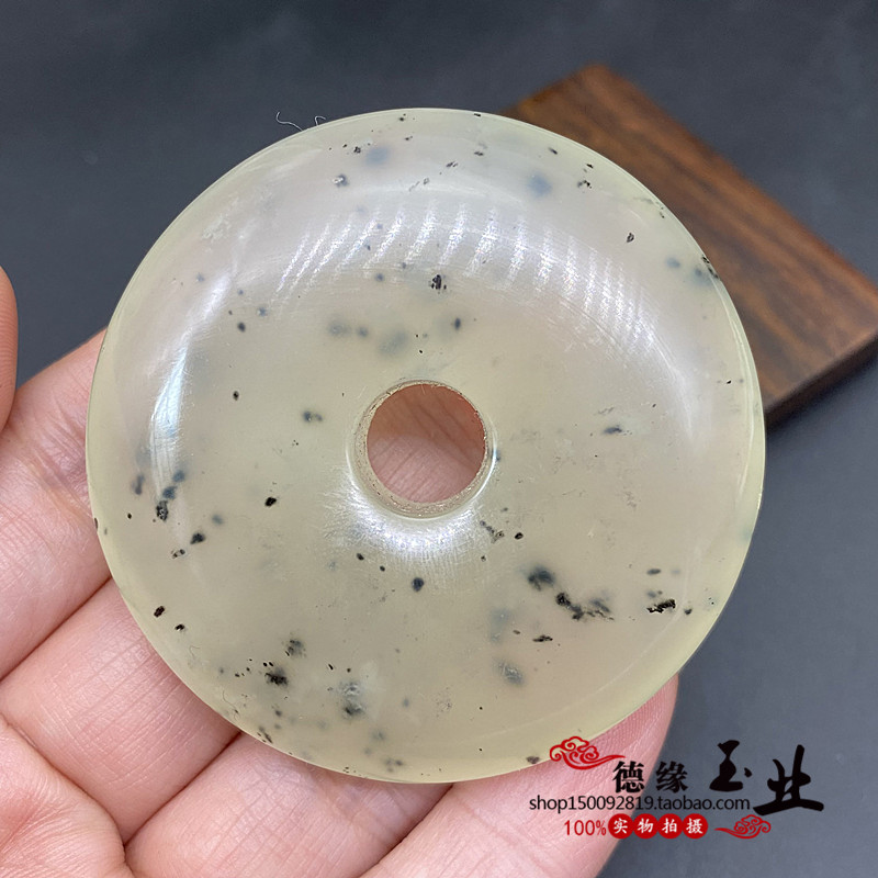 岫玉大平安扣吊坠挂件 冰底水墨色玉佩把玩件摆件DIY车挂古风腰佩