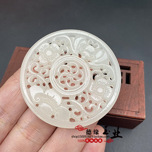 琉璃仿白玉镂空福寿如意吊坠挂件 梅花玉佩腰佩福在眼前项链玉坠