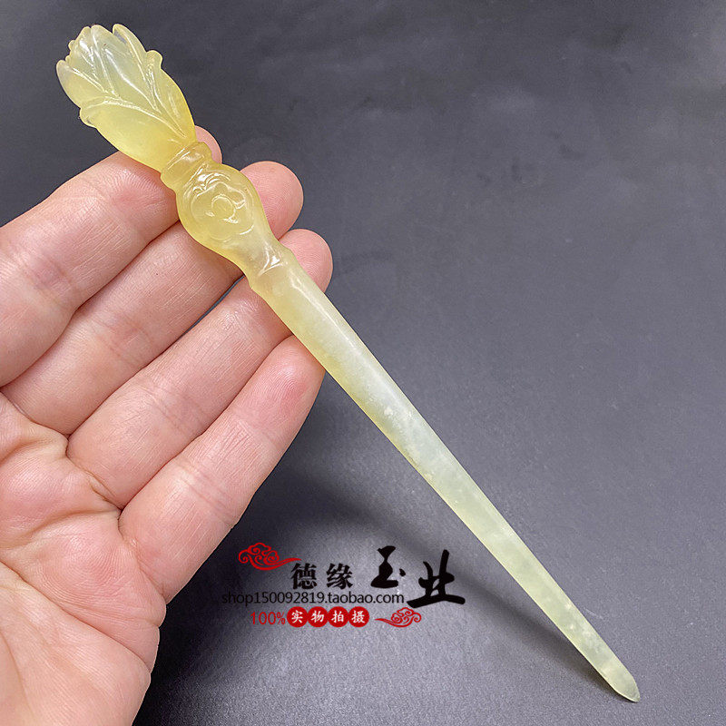 岫玉花朵玉发簪发钗民族风头饰发饰古风旗袍盘发玉簪子汉服配饰,珠宝/钻石/翡翠,发饰,淘宝优惠券,粉丝福利购,淘宝优惠卷