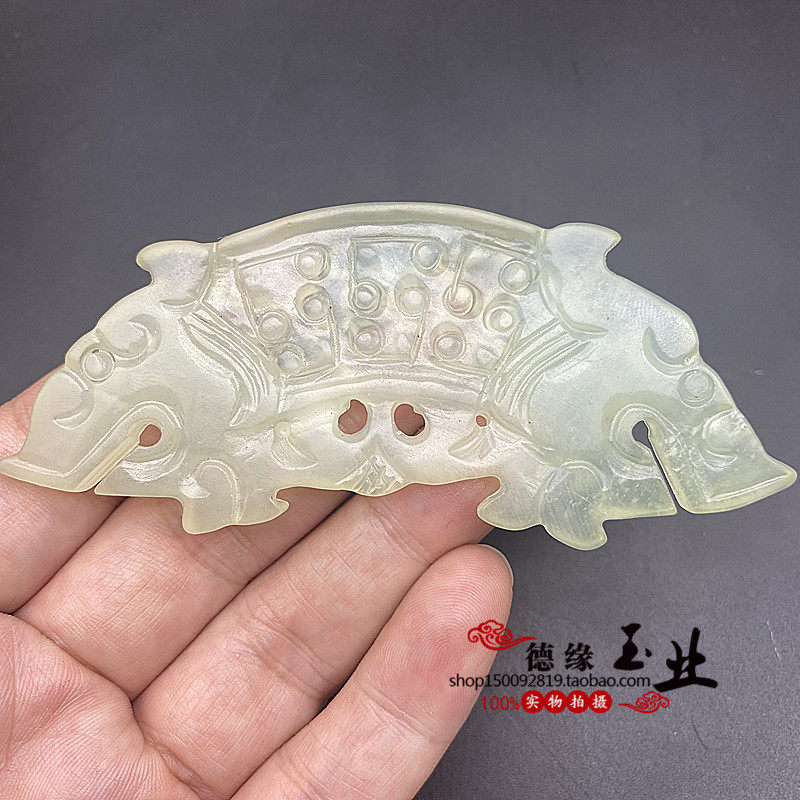 岫玉镂空仿古龙吊坠挂件岫岩玉玉石玉佩玉璧玉皇古风腰佩头饰散珠