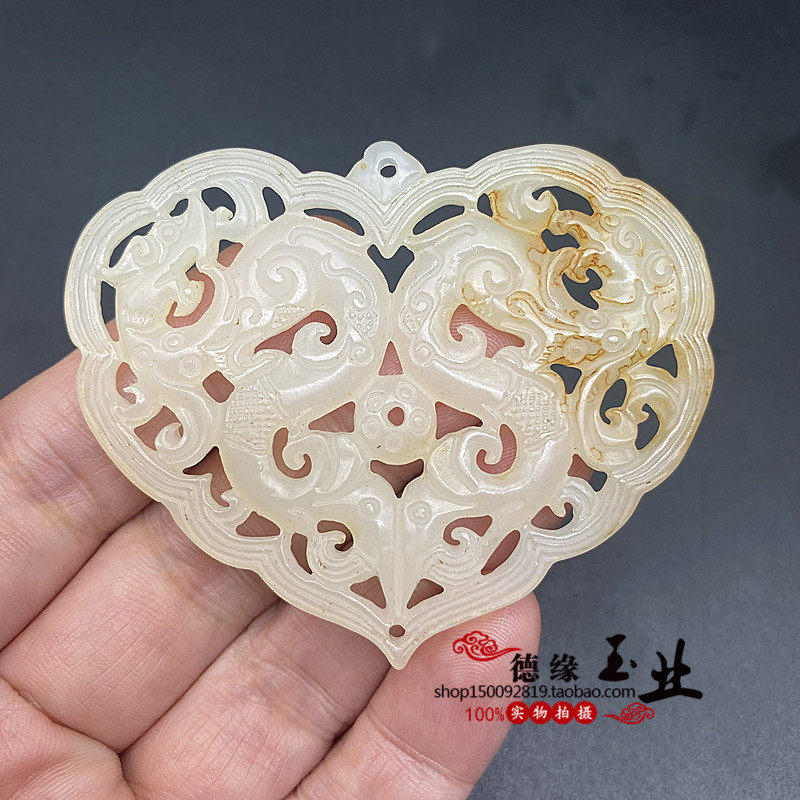 琉璃仿白玉镂空仿古双龙吊坠挂件爱心玉佩汉服腰佩车挂流苏毛衣坠