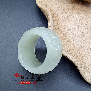 和田玉白玉戒指扳指指环青白玉鼓形祥云精美雕刻男女款指环