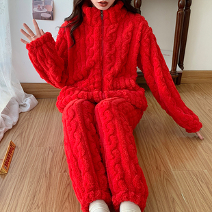 红色珊瑚绒睡衣女秋冬季加厚绒法兰绒2023新款拉链外穿家居服套装