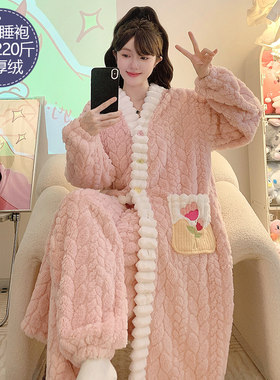 睡袍女冬季珊瑚绒加厚加大码套装