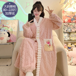 睡袍女冬季珊瑚绒加厚绒法兰绒长款浴袍甜美花朵加大码家居服套装