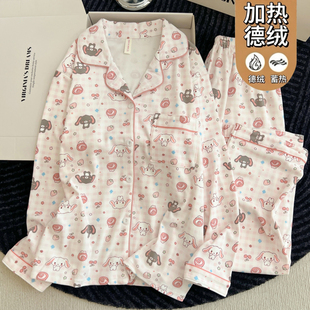 睡衣女秋冬季长袖长裤德绒保暖卡通可爱少女学生家居服套装可外穿