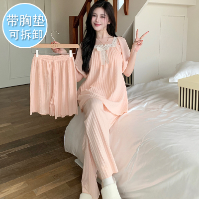 三件套带胸垫大码睡衣女夏季纯棉