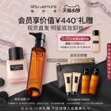 Shu uemura, янтарное масло, тональный крем, официальный продукт, 150 мл, 35 мл