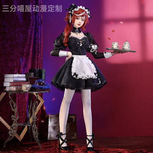 第五人格祭司绯cos服真理之下