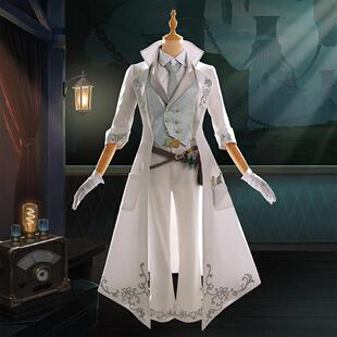 三分喵屋第五人格cos服囚徒灵犀妙探稀世时装cosplay套装男全套女