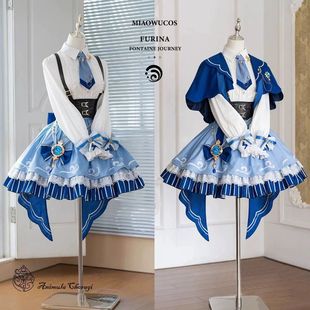 三分喵屋原神cos枫丹之旅芙宁娜cosplay服装游戏动漫lolita洋装