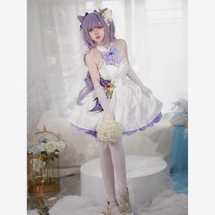 三分喵屋原神甘雨刻晴cos花嫁二次元动漫服装女可爱套装连衣裙c服