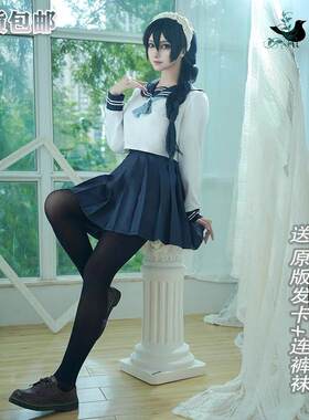 不咕鸟咒术回战天内理子
