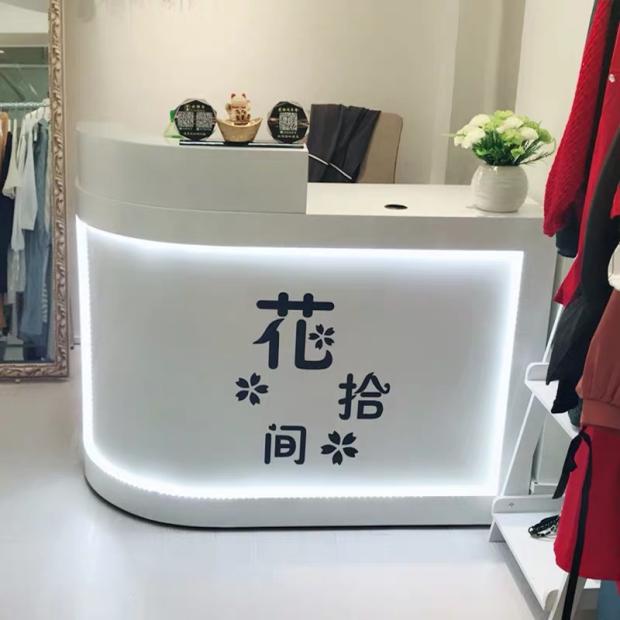 特价转角带灯收银台简约吧台前台服装店柜台现代美容院店铺小型桌