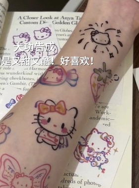小猫26字母情侣纹身贴纸可爱ins