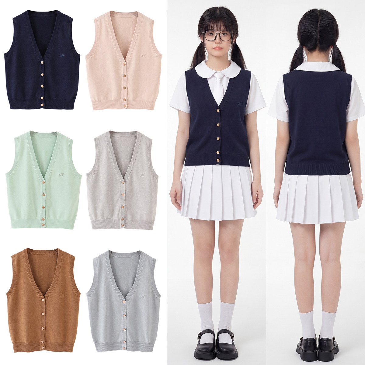 班服校服现货JK毛衣 针织衫开衫制服薄款v领纯色背心男女款装马甲
