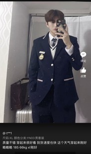 西服三件套校服套装 定做LOGO男士 学生英伦风班服秋冬毕业合唱少年