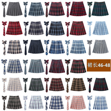 48CM厂家直销现货格子半身英伦学院高腰班服学院百折裙百褶男女裙