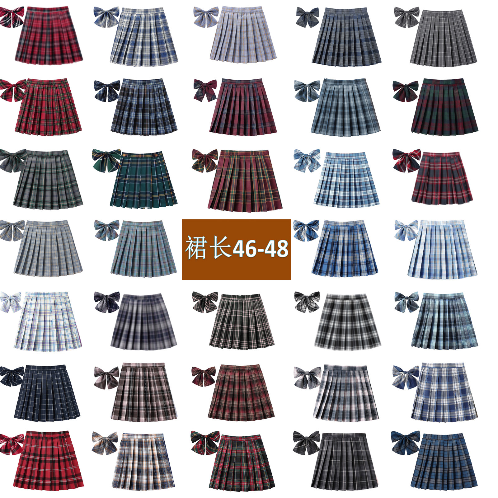48CM现货工厂价格子裙高腰日系半身百褶班校服制服合唱男女款短裙