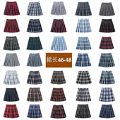 48CM厂家直销中裙学院格子制服百折班校服高腰合唱演出半身女短裙