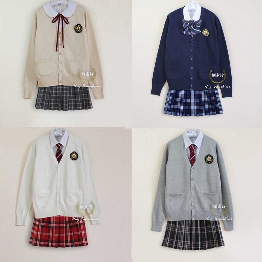 包邮现货班服初高校服开衫表演服