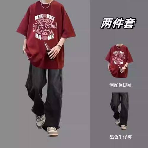 大码短袖男士套装长裤春夏男夏季休闲运动套装纯棉酒红色印花T恤