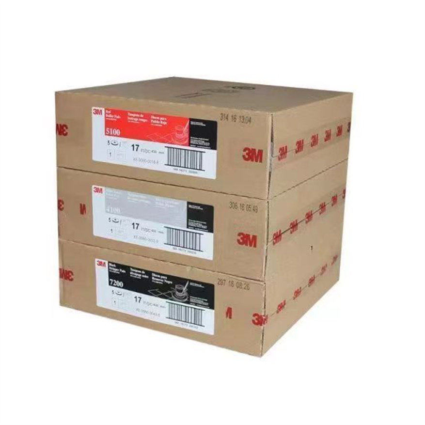 3M百洁垫5100 17寸20寸黑白红色抛光垫洗地机打磨打蜡起蜡清洁片